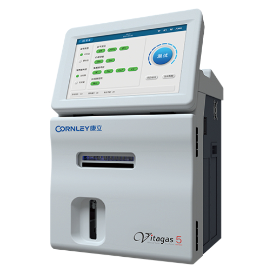 VitaGas 5 | Blood Gas Analyzer – Smart Medical Eg