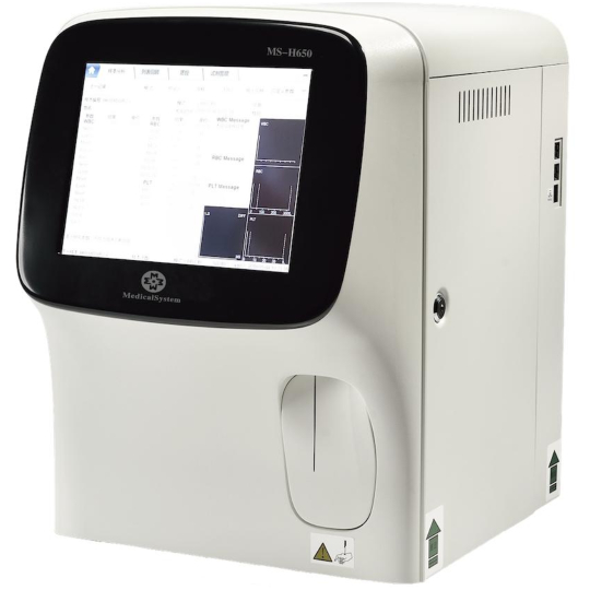 Hematology Analyzer | 5 Differntial-MS-H650